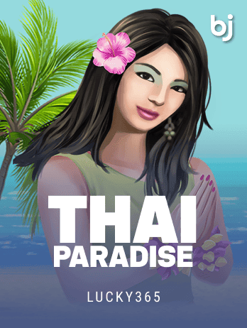 থাই প্যারাডাইস game thumbnail