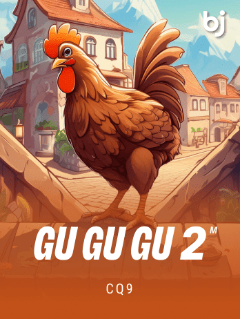 গু গু গু ২ এম game icon