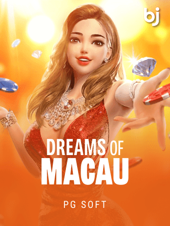 ম্যাকাওয়ের স্বপ্ন game thumbnail