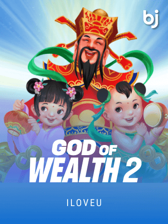 গড অফ ওয়েলথ ২ game thumbnail